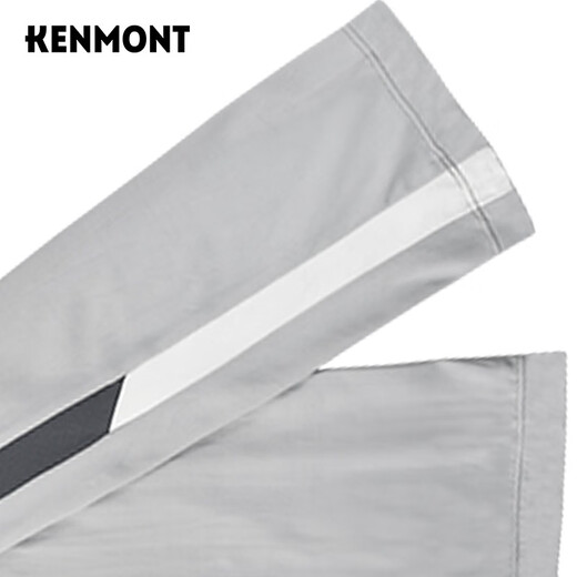 
Kenmont summer ice sleeve arm sun protection men's ultraviolet cool sleeve men ins trendy outdoor cycling long gloves 3894 light gray L