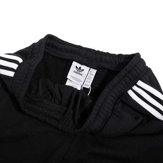 Adidas (adidas) Clover Shorts Men's Pants Summer New Sport Pants Breathable Casual Pants Crop Pants GN3524 XS GN3523 Black XS