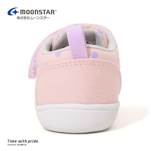 Yuexing Children's Shoes Toddler Shoes Boys Functional Shoes Infant Shoes Key Shoes Girls Baby Shoes Infant Shoes Toddler Shoes Pink 21.5 (Inside Length 13.5cm Suitable for Feet Length 13cm)