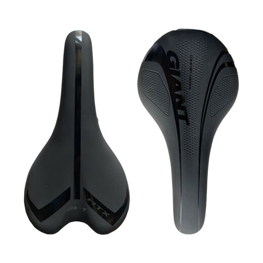 Riesen (riesiger) Bike Mountainbike ATX660/720/610/830 Kissen Sattel Original 22_23 ATX6 Serie Original Sitz + Sitzclip Sitz