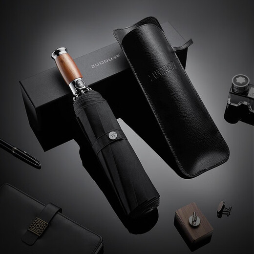 Zuodu (ZUODU) automatic umbrella men's enlarged double umbrella umbrella rain gear camp umbrella women folding umbrella car automatic umbrella student temperament gray