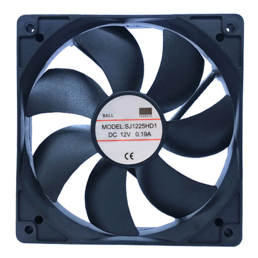 Fan de refroidissement 12V24V DC DC Amplificateur châssis Charger d'alimentation du chargeur d'alimentation Axial Flow Fan 12038 12V