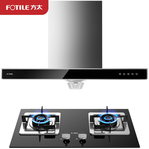 FOTILE range hood gas stove European style smoke stove set household suction and exhaust range hood stove set EH39+TH35B
