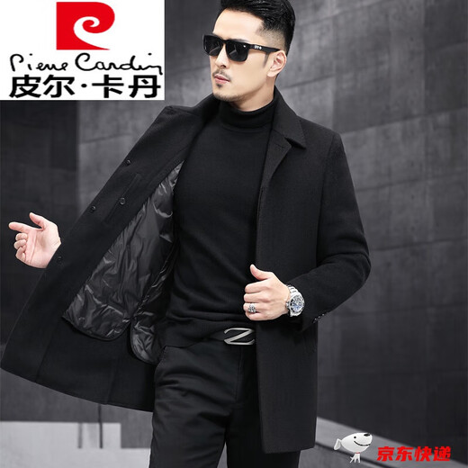 皮尔卡丹（pierre cardin）高档国际品牌男装 双面男大衣外套休闲时尚翻领冬季羊毛商务男装 灰暗扣色 5188 175/92A-L