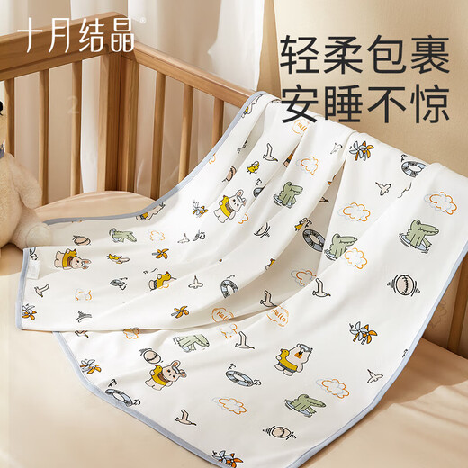 Oktober Kristall Babybeutel Einsommer dünner Lieferraum Swaddel Handtuch Neugeborenes Baby Quilt reines Baumwoll -Quilt Wolken Kaninchen 85*85