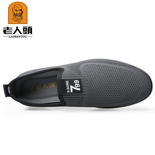 Old men's shoes 2025 summer new product breathable casual mesh shoes men middle-aged dad shoes old Beijing cloth shoes men upgraded - gray - 1656 44