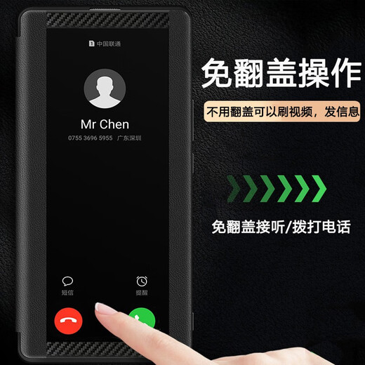 AIMISON [Чувствительный сенсорный экран] YouChang 50Plus Мобильный телефон Flip Smart Leather Crack Case Case Case Case