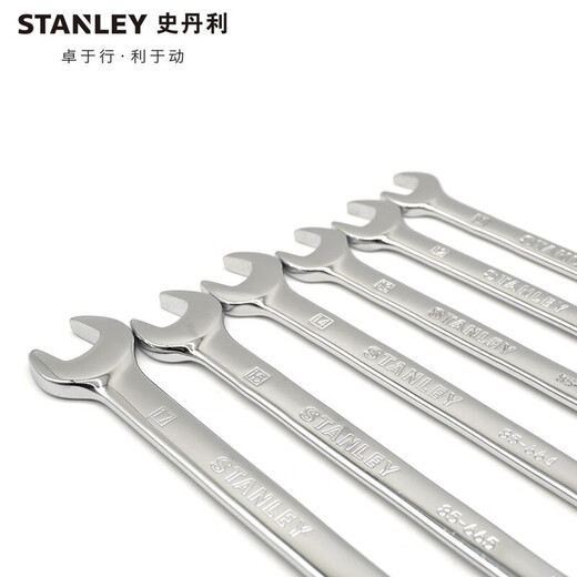 Stanley Télers à double usage allongé Balle de fleur de la fleur de la tête terne épaissie Double-tête Céreille terne Public-English Système 85-687-1-22 Métrique à double usine de 20 mm 20 mm