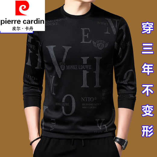 皮尔卡丹中青年纯棉舒适抗皱长袖T恤男士圆领卫衣男爸爸装时尚百搭上衣 上青677款 165/M(100斤-120斤)