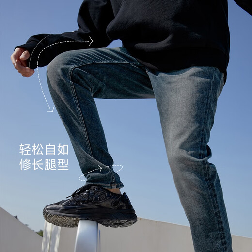 JACK&JONES 25 years of men's fashion trend slim straight elastic casual versatile dark jeans long pants men's trousers for all seasons dark denim blue 120 first batch 31 175/80A (W31/L30) pre-sale