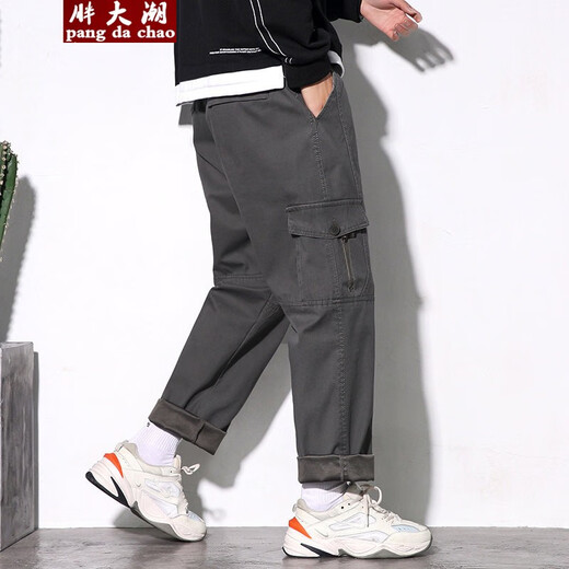 Fett Big Trend Casual Hosen für Männer losen plus Fett plus große Arbeitshosen extra großer Outdoor-Sporthosen Fett Straight Herren Hosen 831 Schwarz/regulärer Stil 4xl 190-220jin [Jin entspricht 0,5 kg]
