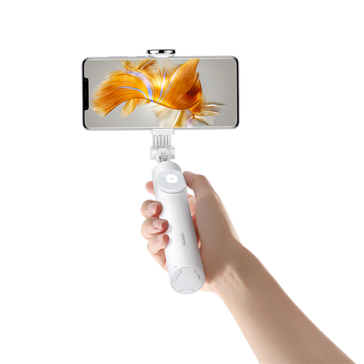 Huawei Original Selfie Stick Tripod Anti-Shake Bluetooth Fernbedienung Wireless Fotografie Douyin Mobile Live Internet Celebrity Stand Selfie Artefact Mini Tragbares Vlog-Shooting Photography Kurzes Video [Intelligent Control Version Bluetooth Fernbedienung] Tripod + Selfie Stick integriert-White