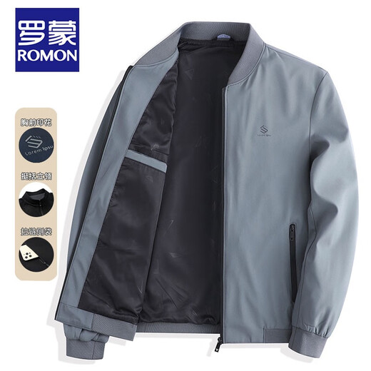 Veste à collier debout mince d'automne de printemps romon