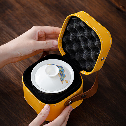Mi Xiaoshu travel tea set portable ceramic cover bowl fair cup one pot three cups Teacher's Day gift birthday high-end Qianli Jiangshan set portable leather packaging