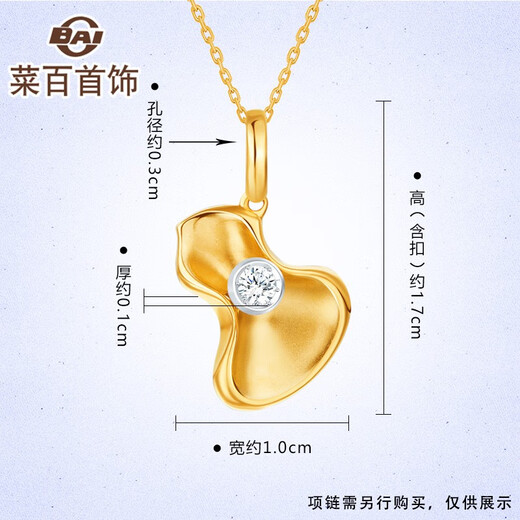 Cai Bai Jewelry K Gold Pendant 18K Gold Diamond Gourd Attractive Blessing Gourd Pendant Pricing ZS 18k Gold Diamond Pendant