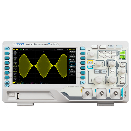 RIGOL Puyuan digital oscilloscope DS1102Z-E 100M dual channel probe package DS1202Z-E (200MHz bandwidth)