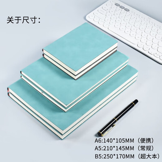 子渊羊巴皮笔记本a5本子可定制加厚记事本商务黑色皮面工作本办公简约日记本文艺印logo随身ins复古 A5 藏青色 240页