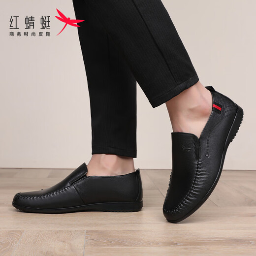 Red Dragonfly men's shoes soft sole slip-on business casual shoes men's beanie shoes men's leather shoes men WTA223311