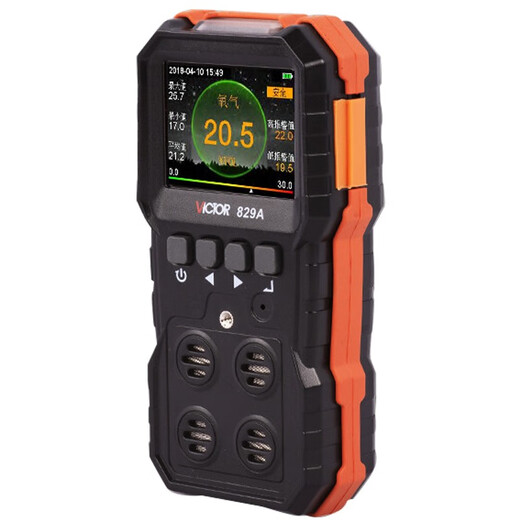 Victor Gas Detector Explosion Harmful Combustible Gas Tester Leakage Alarm Dust and Explosion Notice Four Types of Gas Detector VC829A