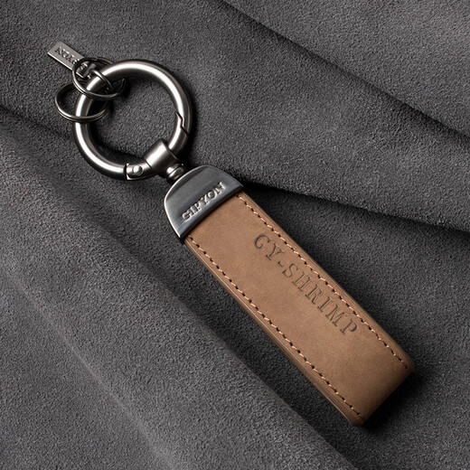 Meizao Top-Layer Cowide Car Schlüsselbund Echtes Lederanhänger High-End-Schlüsselbund Ring Ring Kreative personalisierte Männer und Frauen Leder Lanyard Schwarz [Top-Layer Cowide Keychain]