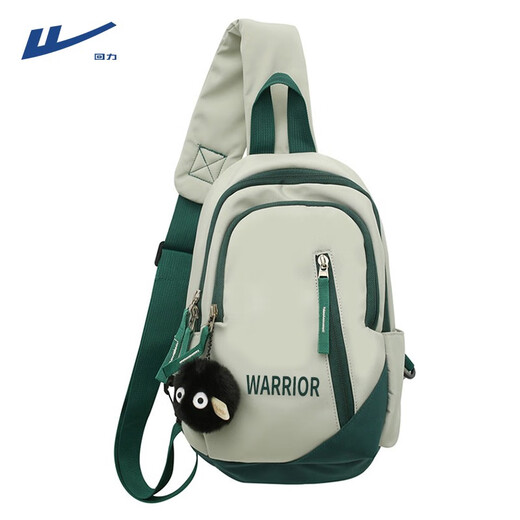 回力（Warrior）男士斜挎包2025新款单肩包女休闲学生便捷小背包大容量通勤胸包男 绿色