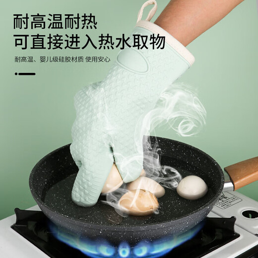 Jidaocook anti-scalding gloves silicone high temperature resistant oven microwave oven special baking thickened insulation household chef steam oil-proof five-layer thickened silicone sky blue two pack