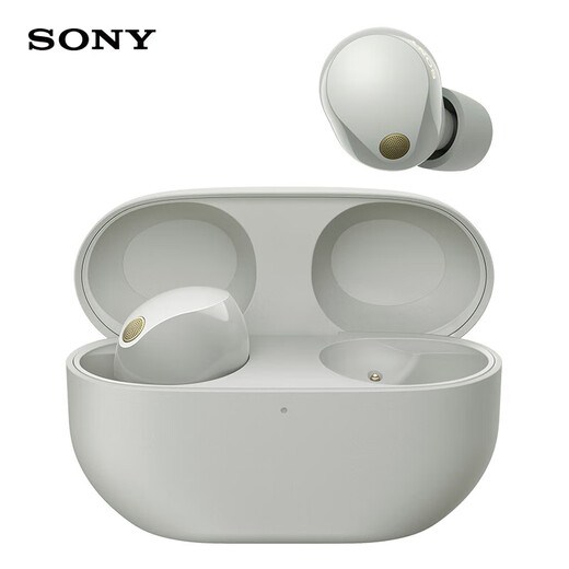 Sony (SONY) WF-1000XM5 True Wireless Bluetooth Headset Noise Canceling Bean 5 Sports Waterproof Online Class Game 1000XM4 Upgraded Version Gift for Boyfriend, Girlfriend, Student and Child Platinum Silver