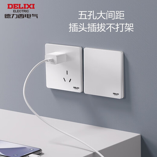 Delixi Switch Socket Panel Ultra-Dino 86 Tipo Panel de potencia oculta CD290 Polar White Frameless Gran Package Oblique Five Loket