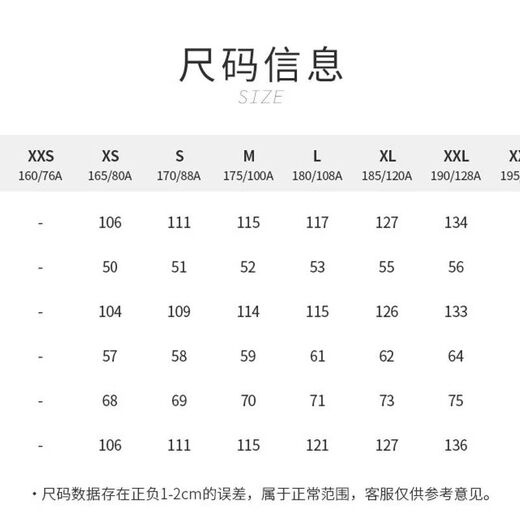 Timberland veste officielle pour hommes veste décontractée extérieure imperméable et coupe-vent | A41QB A41QB834/marron clair L