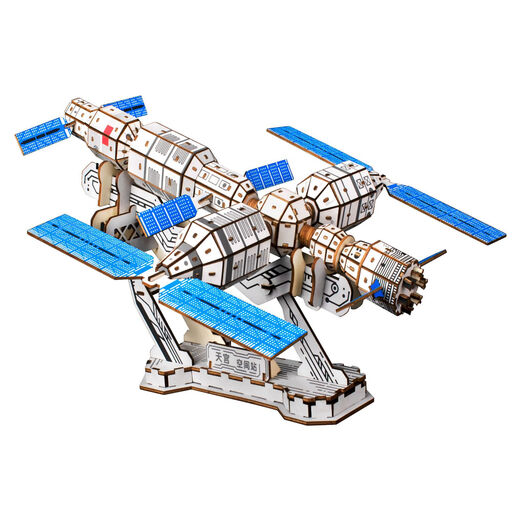 Tianzhixing assemblé des jouets 3 à 6 ans Train de réservoir en bois 3D Boîte à puzzle tridimensionnelle Modèle militaire Blocs de construction pour enfants [Nouveau produit] Angel Tank