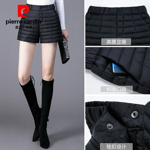 Pierre Cardin Shorts Women's Winter Outerwear Autumn and Winter Down Cotton Pants 2025 New Thick Warmth Slimming Versatile Casual Boot Pants Black 4XL 145155Jin Jin equals 0.5 kg