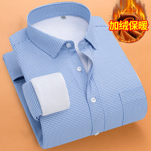 Hongdou (Hodo) Herbst- und Wintergeschäft warmes Hemd und Samt verdickte Langschläfe gestreiftes und junges Hemd mit mittlerem und jungen Hemd Daddy Großgröße Hemd koreanische Version HB695 44/5XL