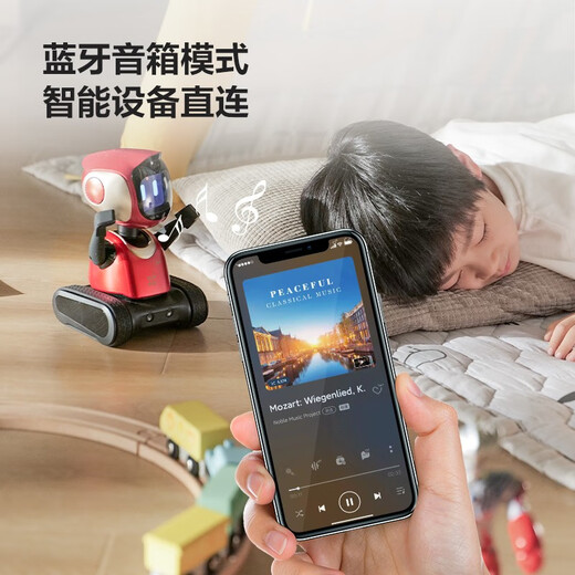 萤石 萤宝RK2pro 400W智能儿童陪护学习机器人 远程遥控早教机器人智能机器人 AI玩具视频通话语音互动 RK2pro EP编程版 64G卡【免费升级发128G】