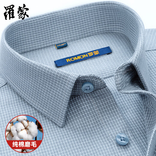 ROMON cotton green long-sleeved shirt men's houndstooth 2026 spring pure cotton brushed shirt young and middle-aged business casual 3W02032-1 41