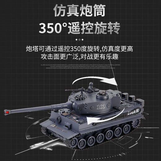 Kabaoduo remote control car children's super large multiplayer battle remote control tank can be ammunition alloy track military model toy large [Russian T-34 simulation tank]
