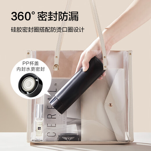 Made in Tokyo, thermos cup, water cup, coffee cup for men, women and children, 316L stainless steel, seamless liner, black 500ml