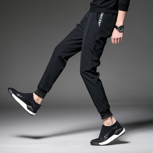 Kaduton Pants de verano de moda para hombres Moda para adolescentes y pantalones casuales Pantalones del estilo coreano Slim Nine-Point Pocket Men Pocket XL