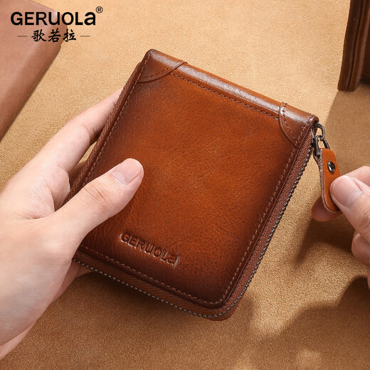 Geruola (Geruola) Herren Brieftasche echtes Leder kurzer Reißverschluss mehrfunktion