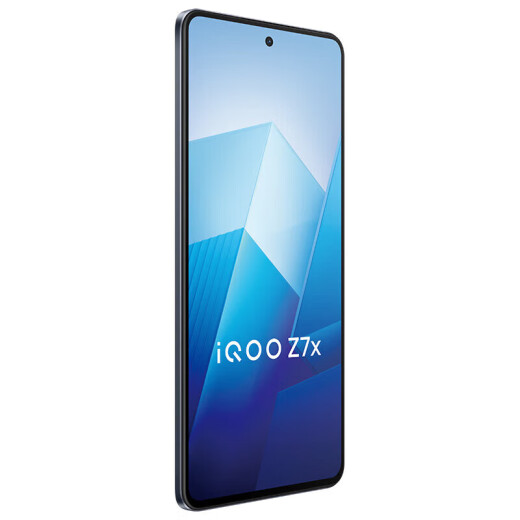 
vivo iQOO Z7x 80W flash charging 6000mAh huge battery Snapdragon 695 Seven-level eye protection racing screen 5G mobile phone z7x-Deep Space Black 6GB+128GB