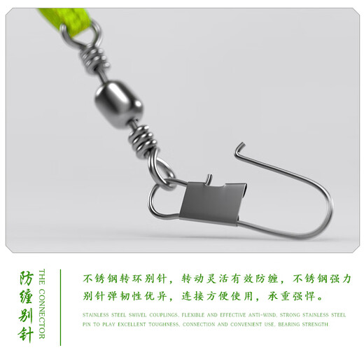 Sakurajima Explosive Hook Anti-Bottom Explosive Hook Large Spring Fish Hook Iseni Fish Hook Set Throwing Rod Sea Fishing Group Fishing Gear Accessories No. 8 Anti-Bottom Explosive Hook 4 Sets in a Box