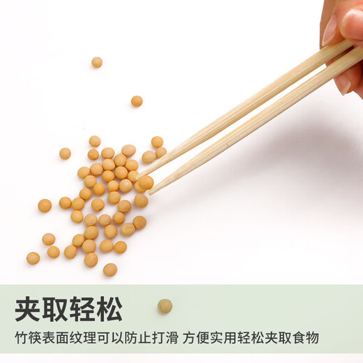 50 pairs of Shihua disposable chopsticks, individually packaged bold conjoined twin chopsticks, bamboo chopsticks, camping bowls and chopsticks, tableware, convenient chopsticks