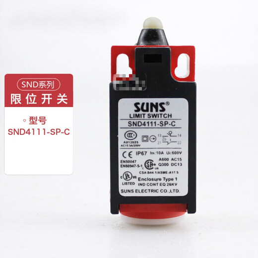 SUNS三实行程限位开关SND4108-SP-C 4104 SND4100-SP SN4部分定制 SND6173-SP-C-R手动复位