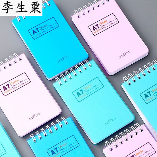Pocket notebook small notebook portable notepad portable small mini coil notebook pocket type note meter color cover 4 pack