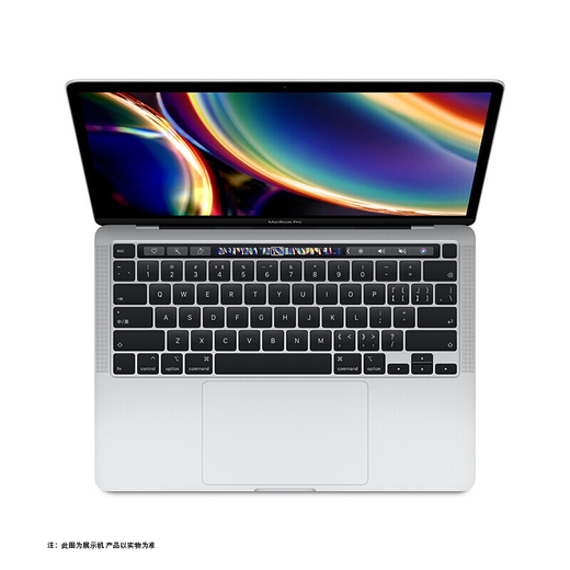 Apple Macbook Pro Air used Apple laptop home business office portable thin and light laptop M1/M2/M3 95 new 13.3 inch 15 model custom 841 16+512G silver