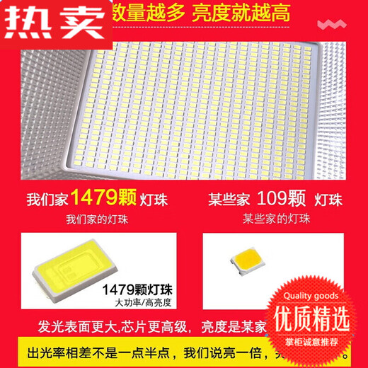 SARTILL Lampe solaire de qualité allemande lampe de jardin extérieure nouvelle zone rurale un à deux éclairage domestique à l'intérieur de l'obscurité 90000W-H lumineux 16886LM grande lampe perles cinq niveaux