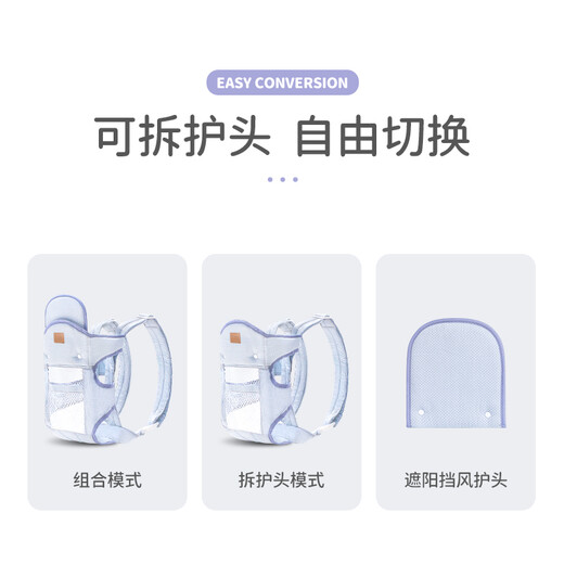 摩登孕妈背带婴儿外出简易前抱式老式传统前后两用宝宝多功能轻便背娃神器 红色大波点布款