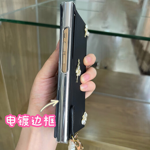 Lion Kai Shield [all-inclusive anti-fall] Huawei mateXs2 mobile phone case with leather cute ballet girl Xs2 mobile phone case folding screen mate collector's version bracelet [black-all-inclusive magnetic leather case] ballet girl Huawei mate Xs 2