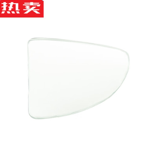 德国进口品质车载后视镜辅助镜盲点辅助小圆镜汽车神器反光小镜盲区倒车镜神器 【扇形镜】2只装防水款 可°调节