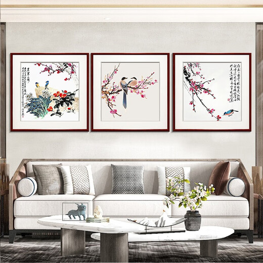 Zi Teng Suixuan new Chinese style ink flower and bird painting living room background wall decoration painting restaurant dining room hanging painting entrance bedroom mural picture 9 60*60cm mahogany color solid wood frame