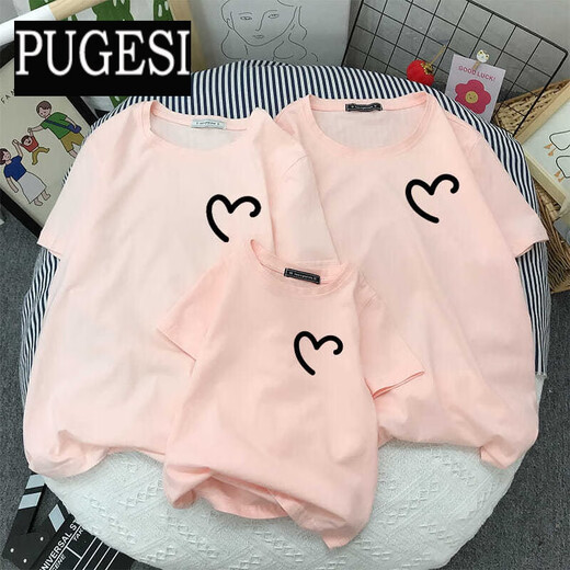 Street-gebratene Eltern-Kind-Kleidung 2021 Neue trendige Familien-T-Shirts für drei und vier T-Shirts für Mutter- und Töchter Frühling und Sommerkleidung modische Pure Cotton Kurzärmer N761: rot 2xl